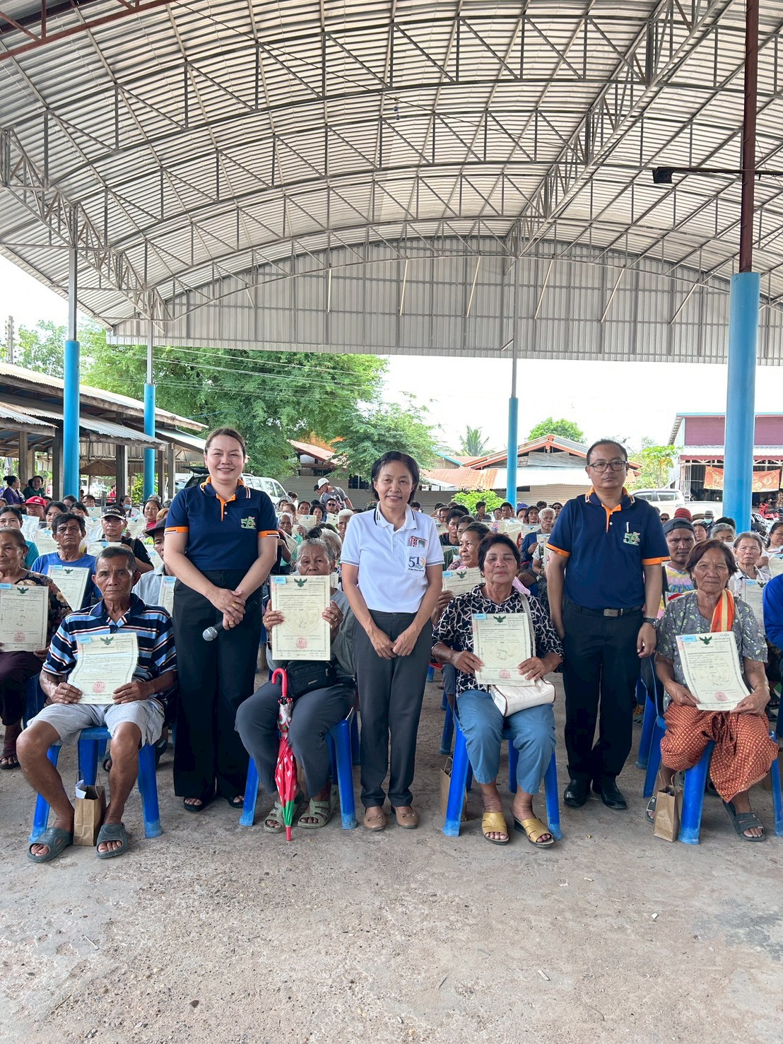 title - ศูนยบริการประชาชนเคลื่อนที่